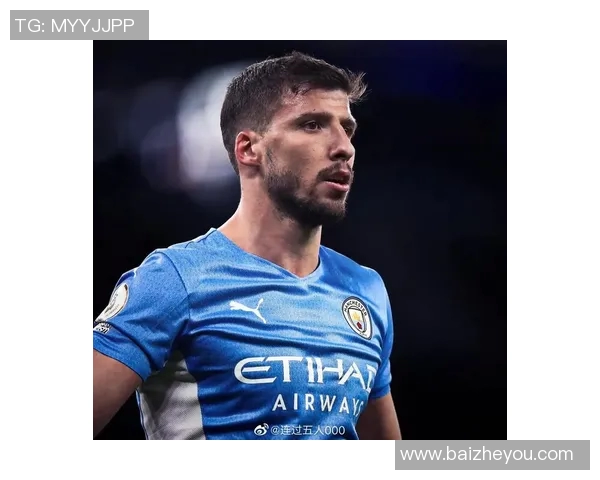 鲁本迪亚斯的足球之路与曼城崛起的传奇故事