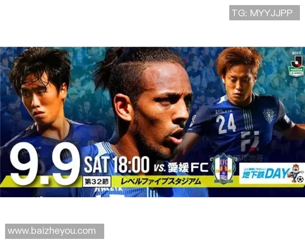 2018福冈黄蜂与东京绿的激烈对决回顾与精彩瞬间分析