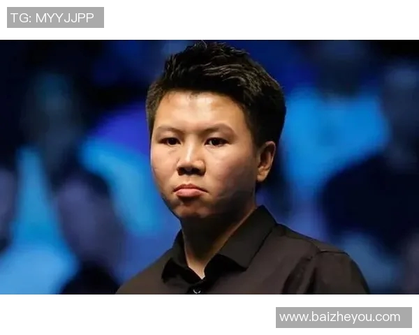 丁俊晖与周跃龙激战成焦点比赛比分揭晓引发球迷热议