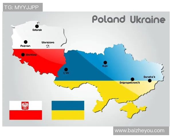 乌克兰与波兰足球对决比分预测及分析展望